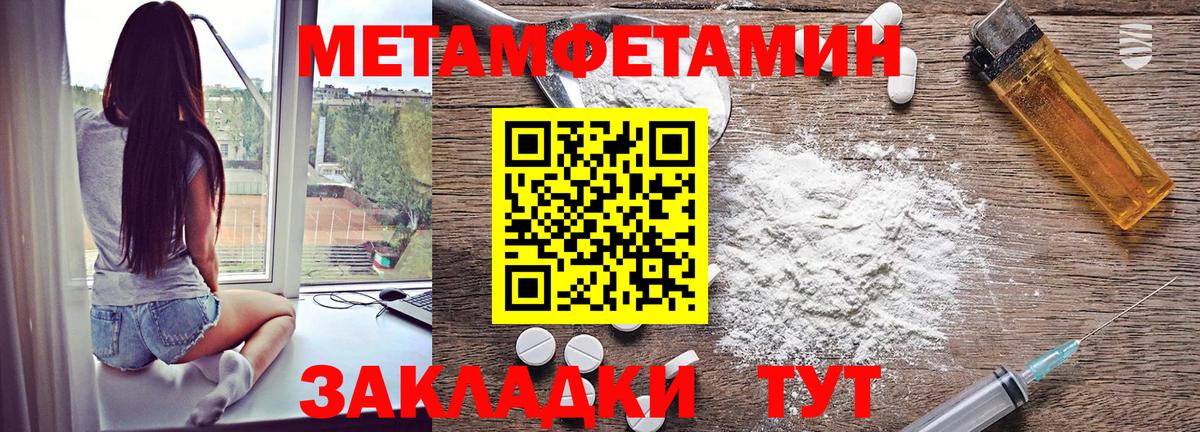 АМФ VHQ  АМФ  Приморско-Ахтарск  Вход с VPN 