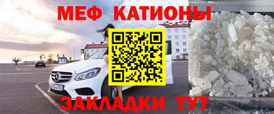 ешки Первоуральск
