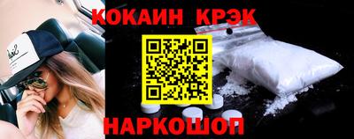 ешки Первоуральск