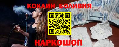 ешки Первоуральск