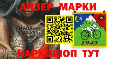 ешки Первоуральск