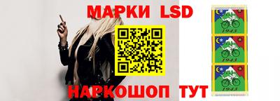 ешки Первоуральск