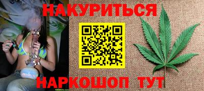 MESCALINE Партизанск