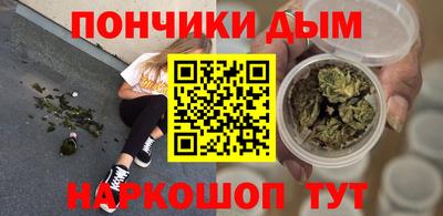 ешки Первоуральск