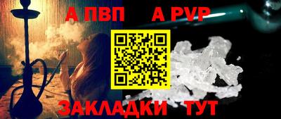 ешки Первоуральск
