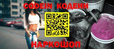 ешки Первоуральск
