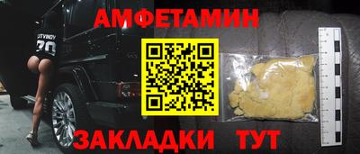 ешки Первоуральск