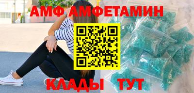 ешки Первоуральск