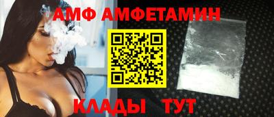 MESCALINE Партизанск