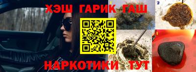 ешки Первоуральск