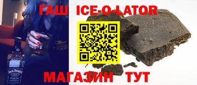 ешки Первоуральск