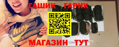 ешки Первоуральск